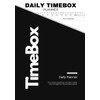 Time Box Daily Planner: - help with time management, productivity