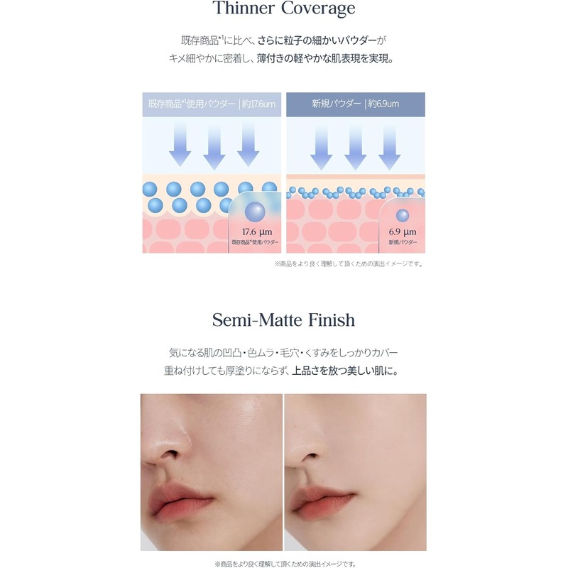 CLIO Kill Cover The New Founwear Cushion SPF 50++, PA++