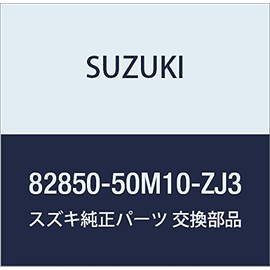 SUZUKI Genuine Parts Handle, Model Number: 82850-50M10-ZJ3