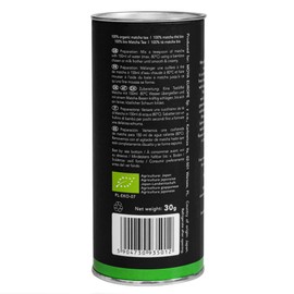 Organic Tea Green Powder | 30g Traditional Grade (II) | Perfect for Drinking with Water, Lattes, Smoothies & Lemonades