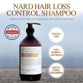 Bouquet Garni Shampoo Control De Caída De Cabello, 16.9 Fl. Oz - Con 4 Ingredientes Naturales Patentados Y Aminoácidos, Proteína Hidrolizada, Aceite De Semillas De Argán Y Jojoba - Para Cre