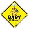 Duck Baby on Board Autoschild, 14 x 14 cm, gelber
