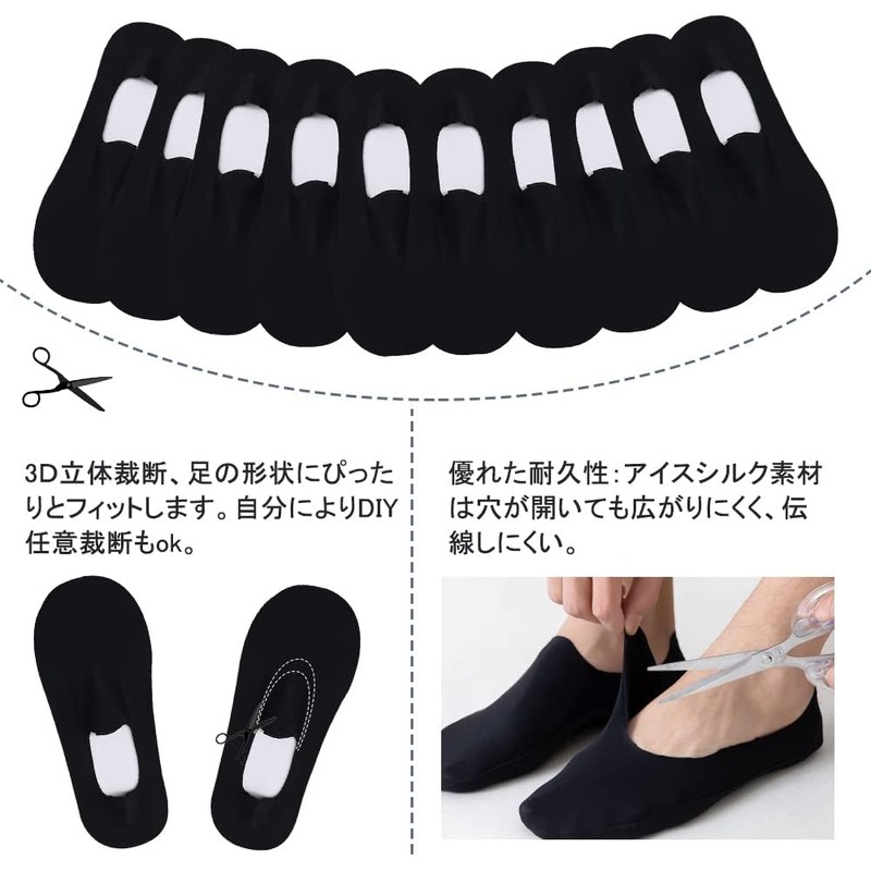 TSGarden Women's Socks, Ankle Socks, Socks for Pumps, Foot Cover,
