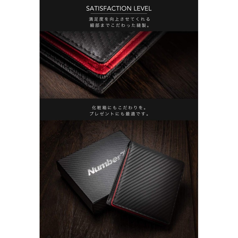 Number7 Men's Bifold Leather Wallet - -