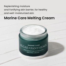 heimish [heimish]*renewal* Marine Care Deep Moisture Nourishing Melting Cream 55ml
