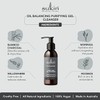 Sukin Oil Balancing Plus Charcoal Purifying Gel Cleanser 125ml