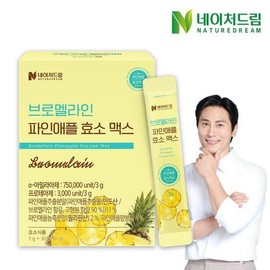 네이처드림 브로멜라인 파인애플 효소 맥스 3g X 30포 Nature Dream Bromelain Pineapple Enzyme Max 3g X 30 Packets