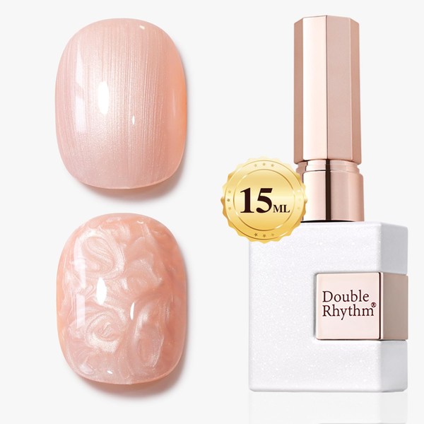 Double Rhythm 15ML Glitter Gel Polish Shimmer Reflective Holographic Color