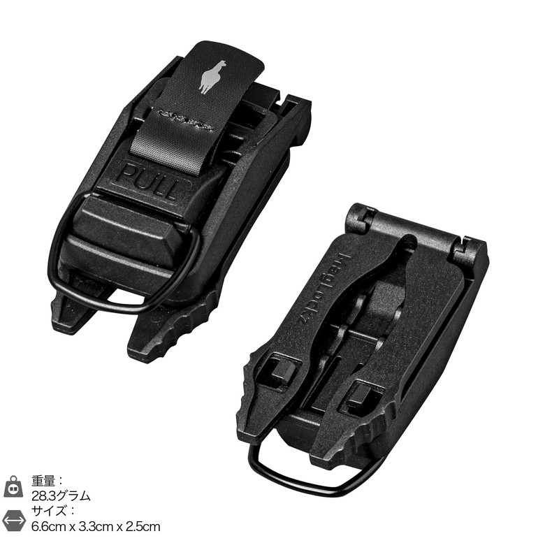 ALPAKA HUB Tactical Clip, Everyday Carry Clip, Accessory, Lockable Tape
