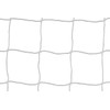 Kwik Goal 2.4mm Soccer Net (7'X21'X0'X7'), White