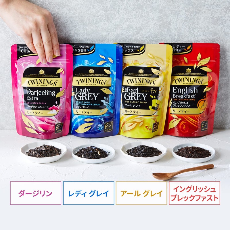Twining Leaf Pack, Earl Grey, 2.6 oz (75 g)