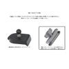 [Rec Mount 17] 0.7 inch (17 mm) Ball Attachment, Compatible
