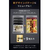 ウコンの王様 肝臓 サプリ ホワイト クルクミン 45mg カンゾウ 配合 Dr.WATANABE KING