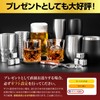 SaintGraal Ice Cube, Non-Melting, Ice Cube, Stainless Steel, Father's Day,