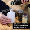 TVETE Alcohol Bottle Camping Condiment Bottle Oil Fuel Bottle [Set
