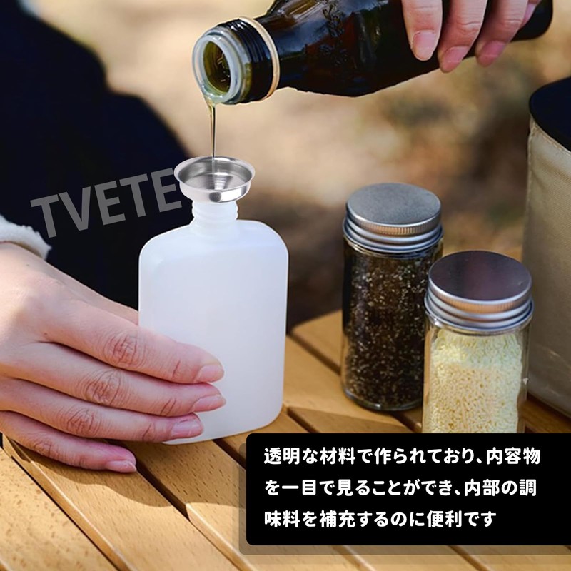 TVETE Alcohol Bottle Camping Condiment Bottle Oil Fuel Bottle [Set