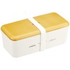 Masakazu ARBRE Men's Rectangular Nest Lunch Maple 27031 Size: Approx.