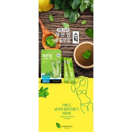 Lemon Balm Tea 20x Extract Powder 100 sachets, 1 piece / 레몬밤 차 20배 추출분말 가루 100포, 1개