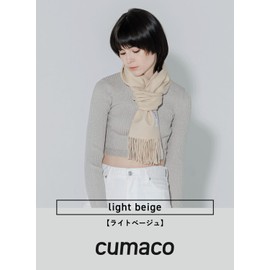 cumaco C-A0011B 25 Colors 100% Cashmere Scarf, Solid, Solid Color, Women's, Men's, Unisex, 72.8 x 11.8 inches (185 x 30 cm), Large, Stole, 02. light beige