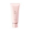 Menard TK Cleansing Cream 4.6 oz (130 g)