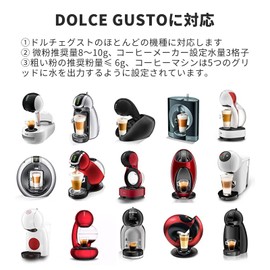 Genuine Aninako Coffee Capsule, Suitable for Use, Compatible with Spoons, Brush Included, Set of 6, Dolce Gusto Compatible Capsules, Refillable Capsules, Compatible with PP Filling, Reusable, Easy to