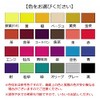 New Japan Modeling Leather Dye Craft Dye Solid Color *Please