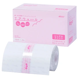 Skinix MA-E2150FS Airwall Fluffy Single Slit Ultra Zero Feel Film Dressing, 5.9 inches x 65.6 ft (150 mm x 20 m), 1 Roll, Waterproof Film Roll