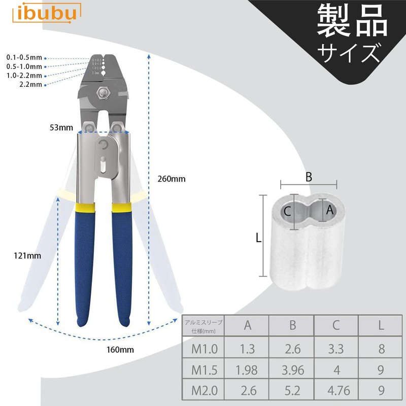 ibubu Stainless Steel Crimping Pliers, Wire Clamp Cutter, Wire Stripper,