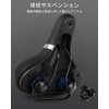 OIENNI 自転車サドル 超肉厚 お尻が痛くない 低反発クッション 衝撃吸収 穴開き 通気 防水 バック反射テープ