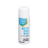 Fujiarrow S Mild, 1.7 fl oz (50 ml)