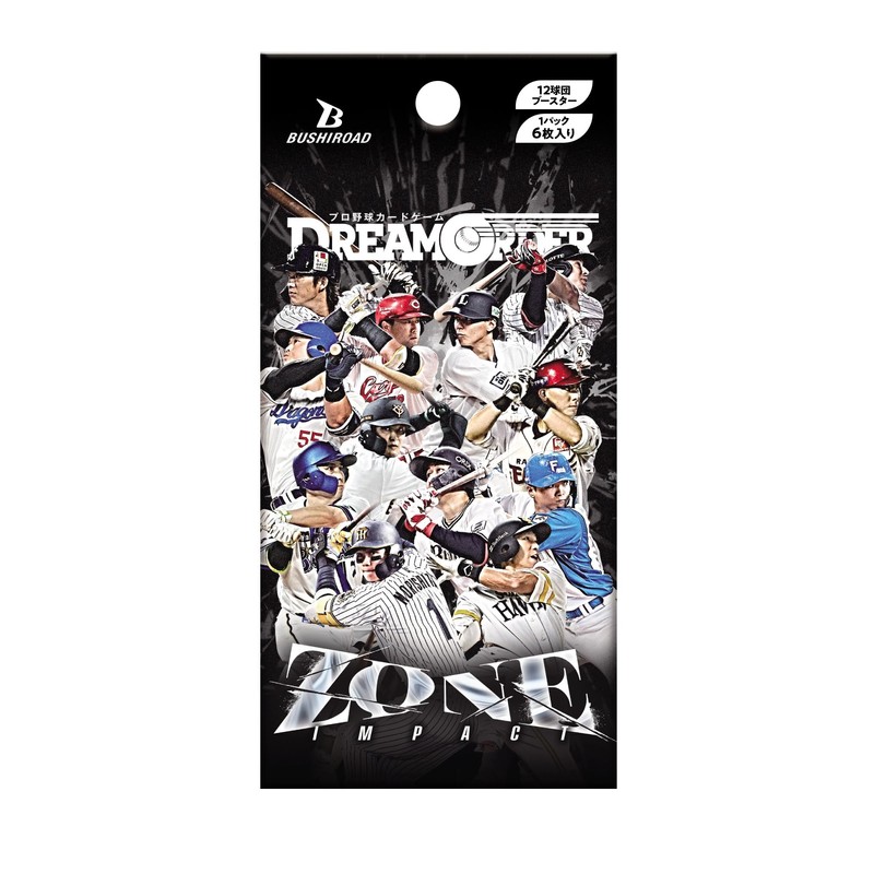 Professional Baseball Card Game DREAM ORDER 12 Team Booster "ZONE