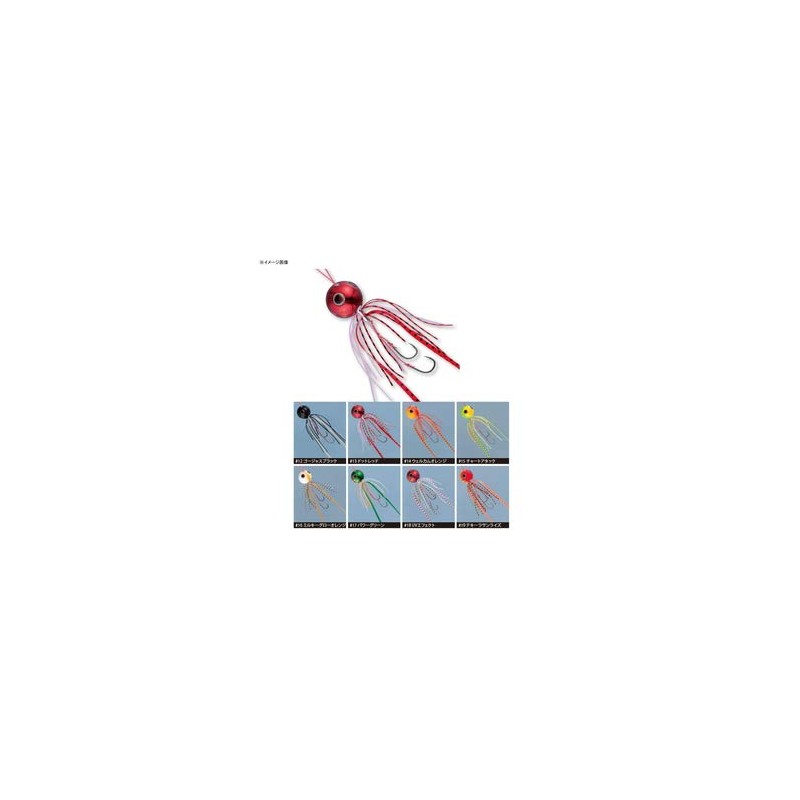 Gamakatsu OGN017#14 Sakura Phantom Sea Bream Rubber Q2, 2.8 oz