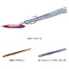 DUEL F867 Change Bait No. 3.0 No. 15 Silver/Blue/Pink