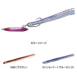 DUEL F867 Change Bait No. 3.0 No. 15 Silver/Blue/Pink