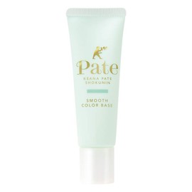 毛穴パテ職人 スムースカラーベース 02 ミントグリーン 22ｇ