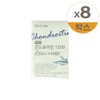 Dr.Lin Chondroitin 1200 Conrate + MBP 1200mg x 30 tablets 8 / 닥터린 콘드로이친 1200 콘레이티 + MBP 1200mg x 30정 8개