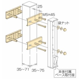 KAWAGUCHI 技研 Smartphone Screen Strut Clips with part HP – 2 