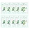 Food Aholic (10 Sheets) Food Aholic Nature Skin Aloe Mask Pack / (10매)푸드어홀릭 네이처스킨 알로에 마스크팩