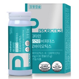 Meditamine Colon Health Bifidus Probiotics Lactobacillus 10 Billion 30 Capsules 1 unit / 메디타민 대장건강 비피더스 프로바이오틱스 유산균 100억 30캡슐 1개