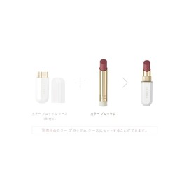 to/one (tone) color blossom refill 04 beige pink lip natural ingredients glossy moisture