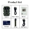 Sports Camera 36MP 2.0in LCD IP66 Water Resistant Outdoor Camera