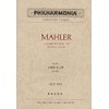 マーラー 交響曲第七番(OGT-1473) (ミニチュア・スコア)