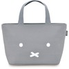 Thermos RFF-004B GY Insulated Lunch Bag 4L Miffy Gray