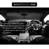Car Sun Shade for Nissan Aria FE0 Series/Sakura B6AW Series