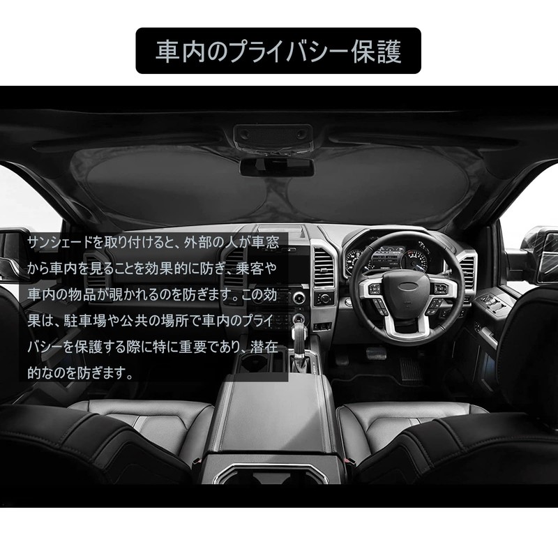 Car Sun Shade for Nissan Aria FE0 Series/Sakura B6AW Series