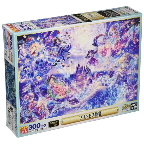 Epoch 300 Piece Jigsaw Puzzle, Princess Story, Luminous Puzzle, 10.2