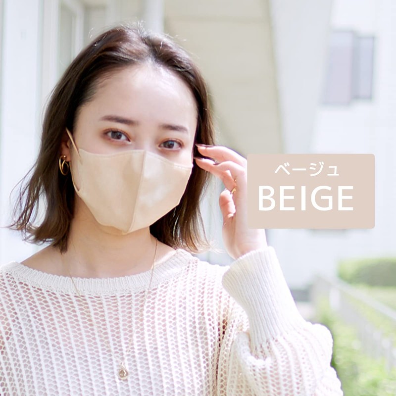 PASTEL MASK Pastel Mask, Non-woven Fabric, 3D, 3-Layer Construction, Color,