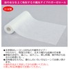 Venus Paper Paper Towel Gauze Roll Non-Woven Industrial
