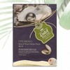 Entel Skin Soothing Moisture Pack Sheet Pack Pearl Mask Pack x10 Packs 5ea