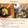 River Lite Part, Wood Handle Handle, Ultra Japan, L